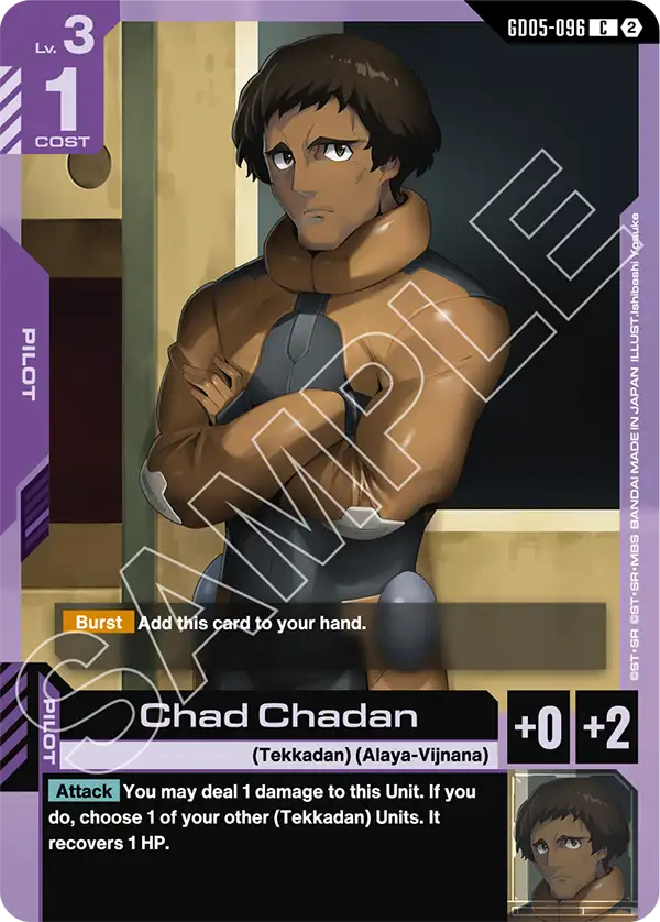 GD05-096, C, Chad Chadan