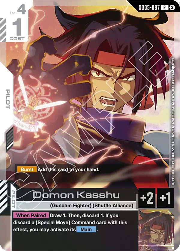 GD05-097, R, Domon Kasshu