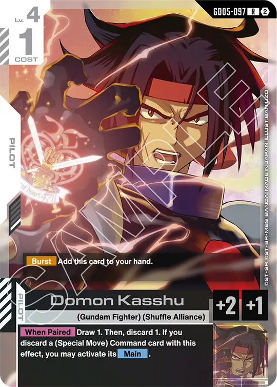 GD05-097, R, Domon Kasshu