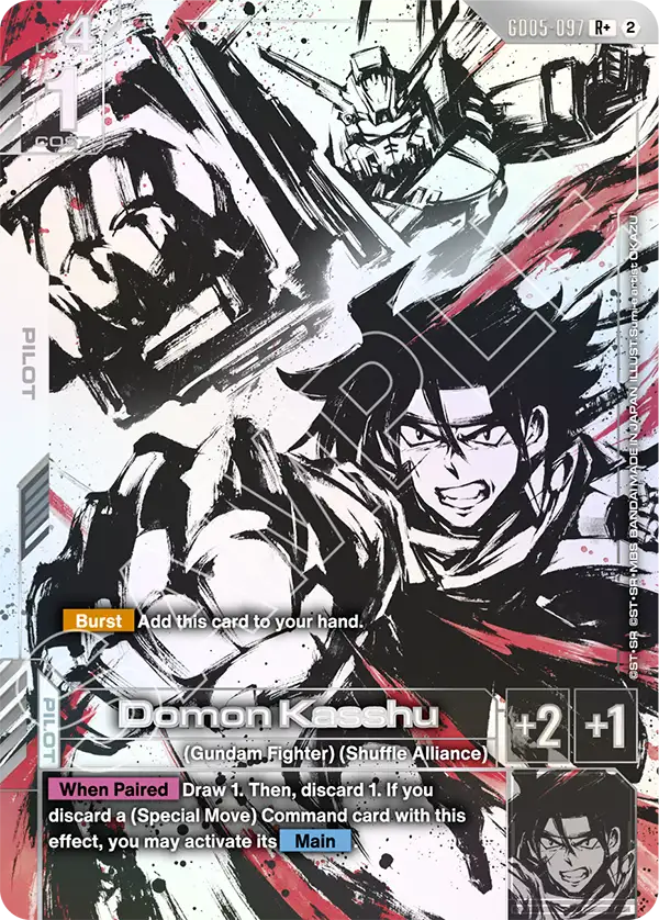 GD05-097, R, Domon Kasshu (Alternate Art)