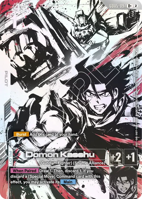 GD05-097, R, Domon Kasshu (Alternate Art)
