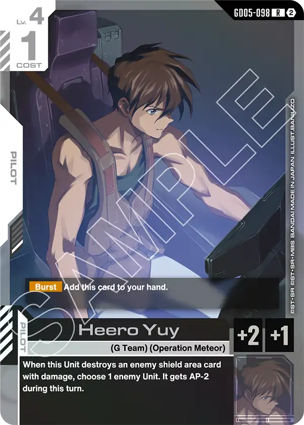 GD05-098, R, Heero Yuy