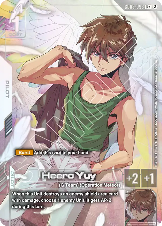 GD05-098, R, Heero Yuy (Alternate Art)
