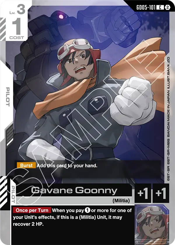 GD05-101, C, Gavane Goonny