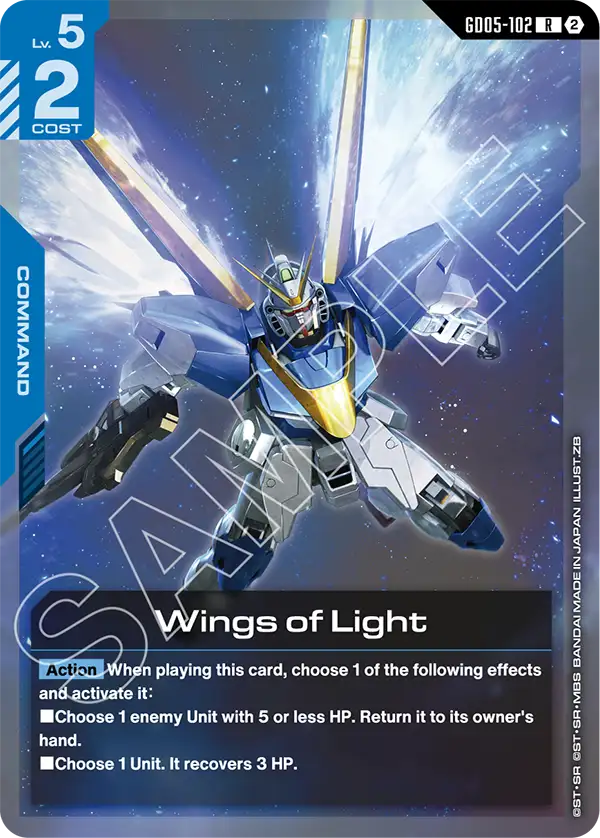 GD05-102, R, Wings of Light