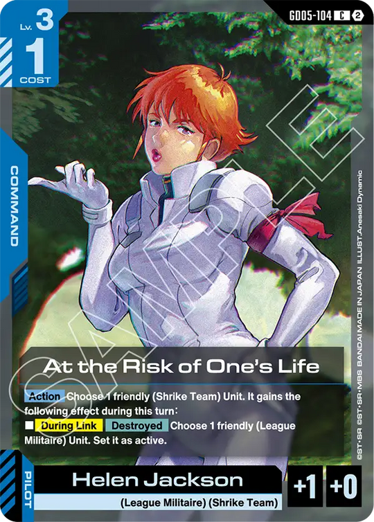 GD05-104, C, At the Risk of One's Life