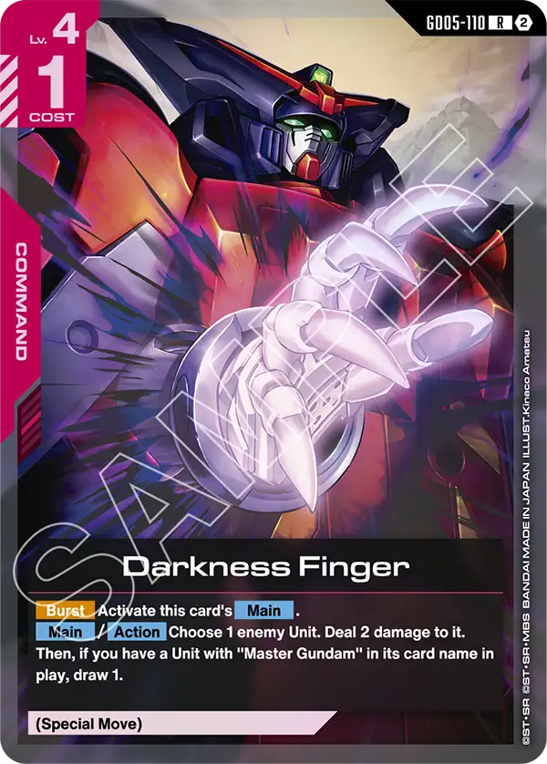 GD05-110, R, Darkness Finger