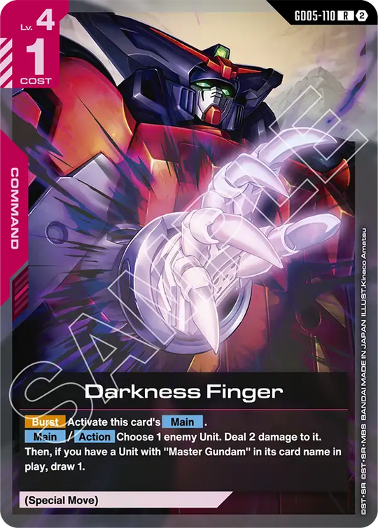 GD05-110, R, Darkness Finger