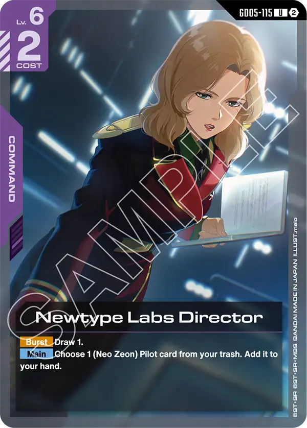 GD05-115, UC, Newtype Labs Director