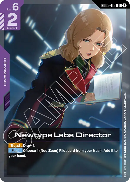 GD05-115, UC, Newtype Labs Director
