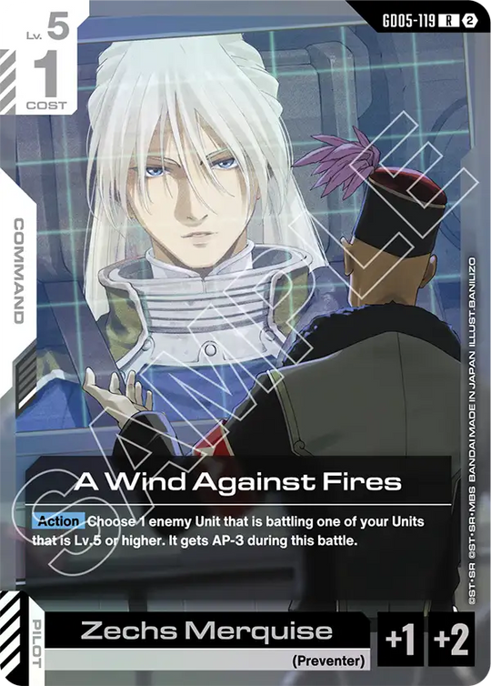 GD05-119, R, A Wind Against Fires