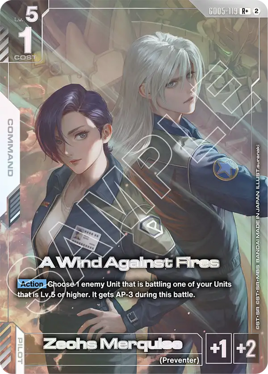 GD05-119, R, A Wind Against Fires (Alternate Art)