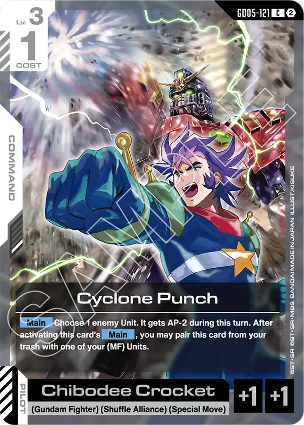 GD05-121, C, Cyclone Punch