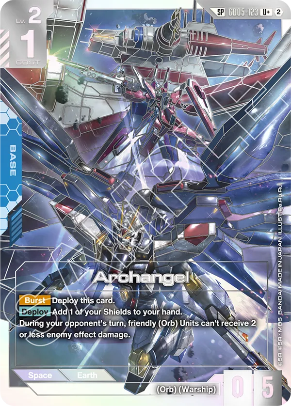 GD05-123, UC, Archangel (GD06 Special Rare)