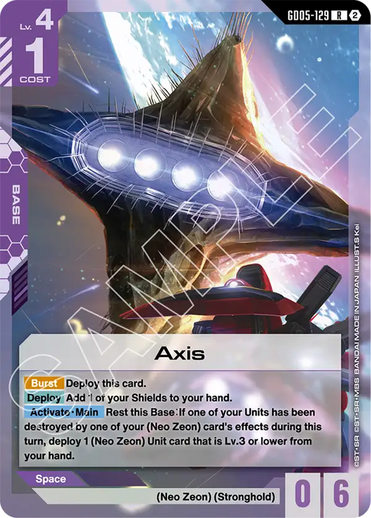 GD05-129, R, Axis
