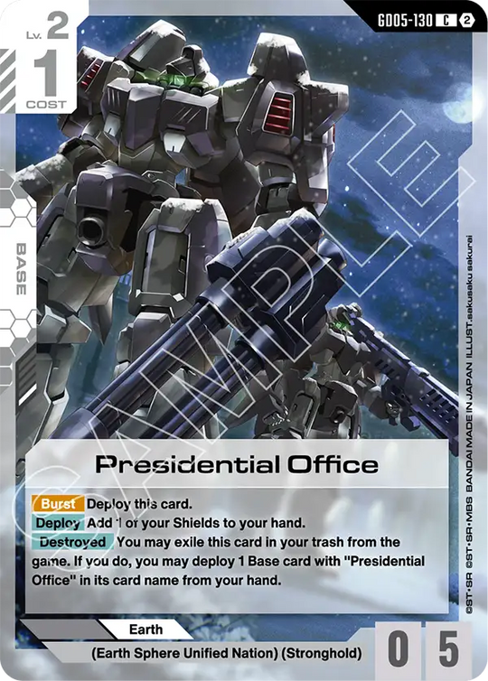 GD05-130, C, Presidential Office