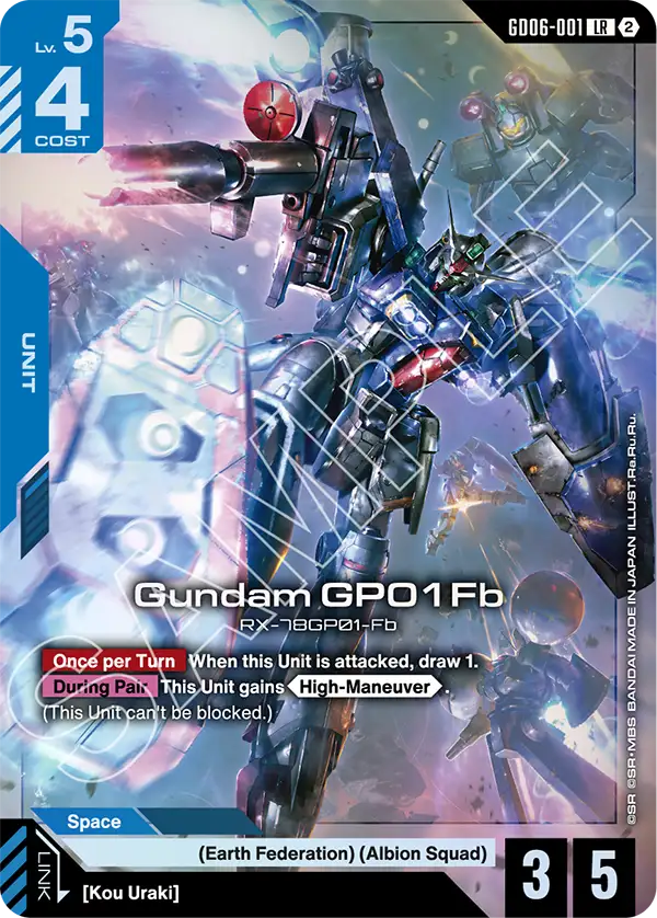 GD06-001, LR, Gundam GP01Fb