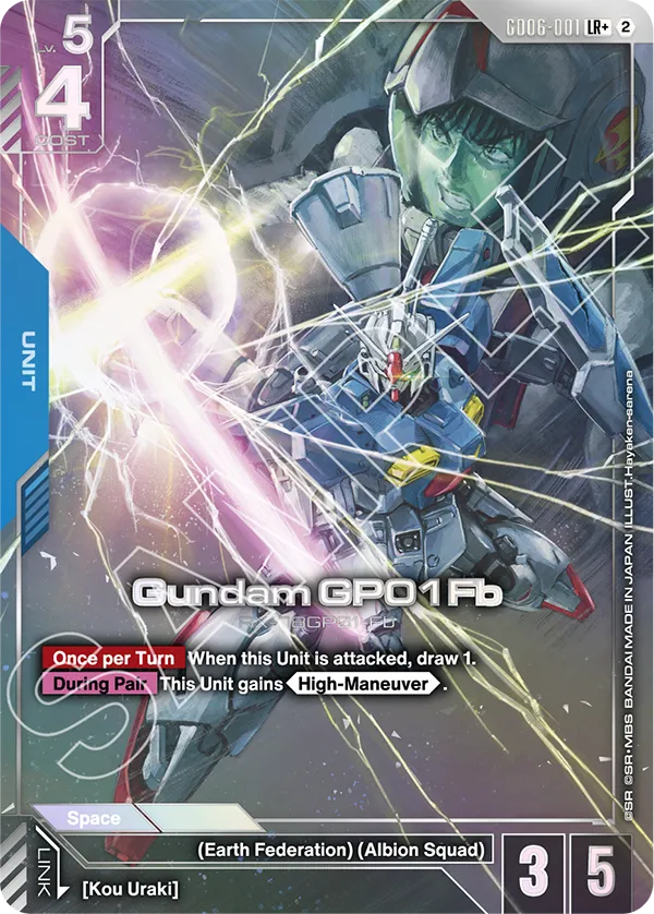 GD06-001, LR, Gundam GP01Fb (Alternate Art)