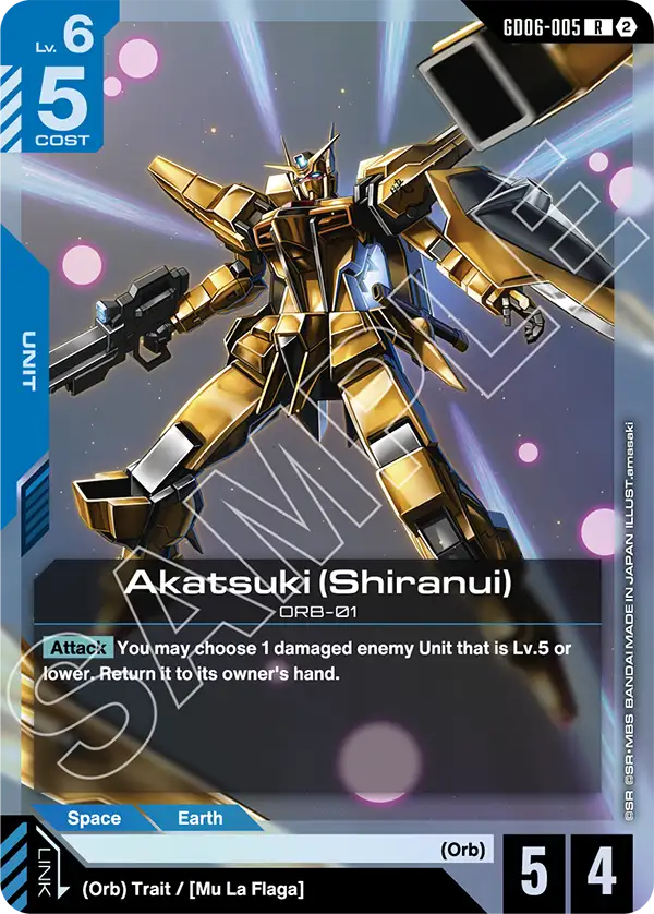 GD06-005, R, Akatsuki (Shiranui)