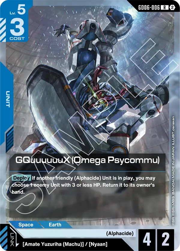 GD06-006, R, GQuuuuuuX (Omega Psycommu)