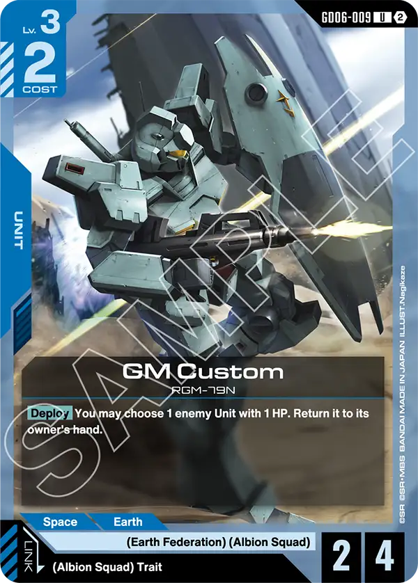GD06-009, UC, GM Custom