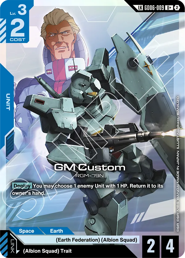 GD06-009, UC, GM Custom (Link Rare)