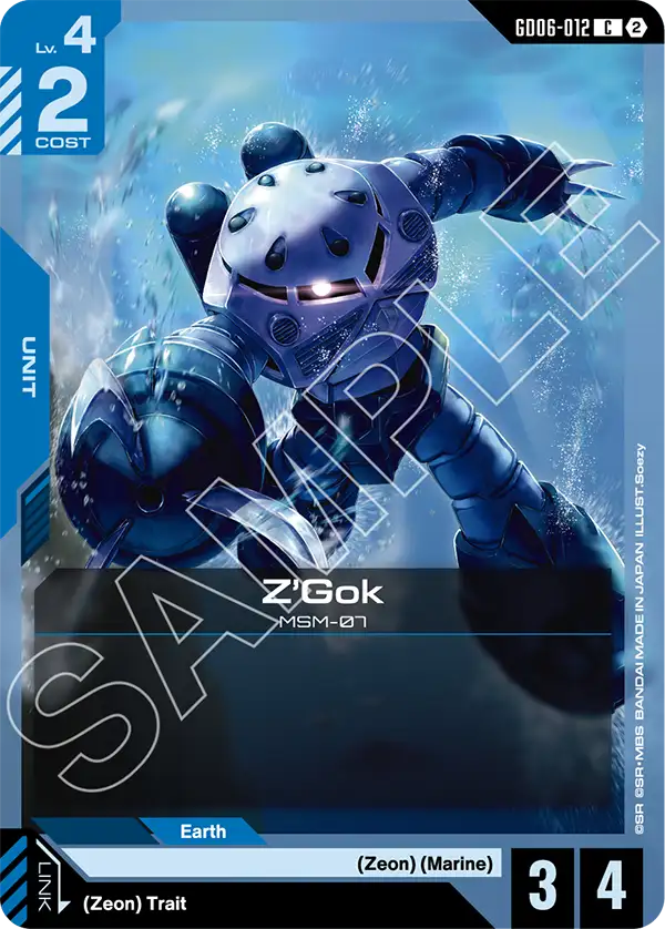 GD06-012, C, Z'Gok