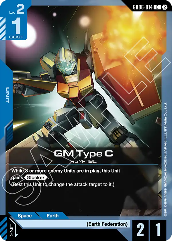 GD06-014, C, GM Type C