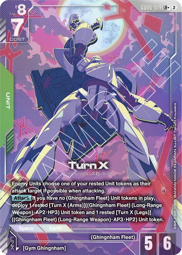 GD06-019, LR, Turn X (Alternate Art)