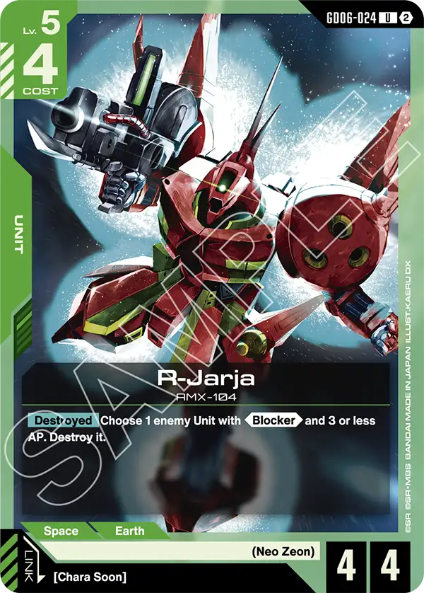 GD06-024, UC, R-Jarja