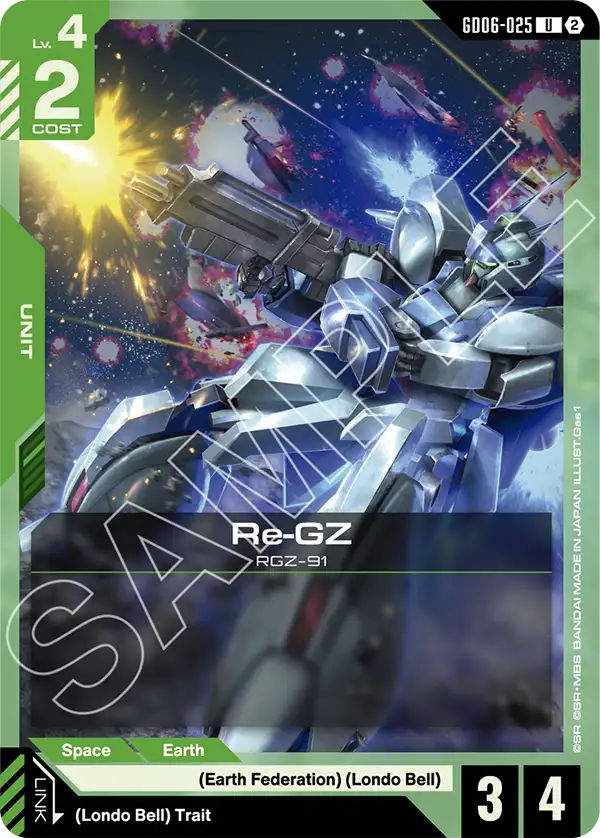 GD06-025, UC, Re-GZ