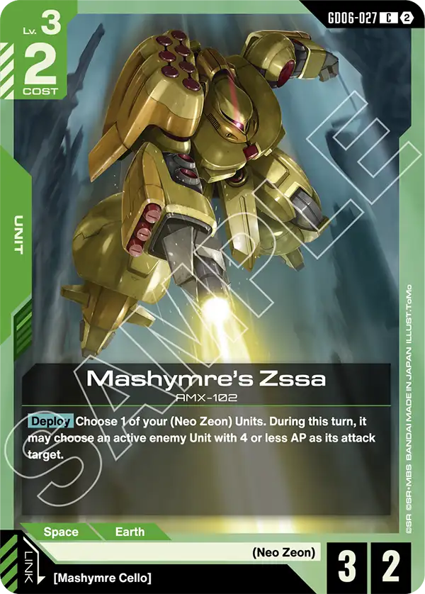 GD06-027, C, Mashymre's Zssa