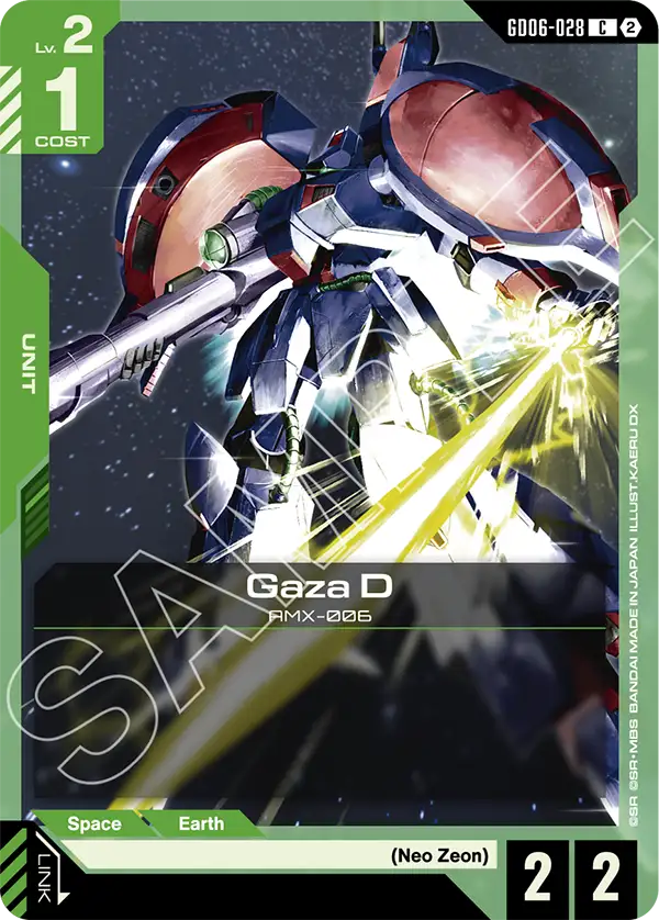 GD06-028, C, Gaza D