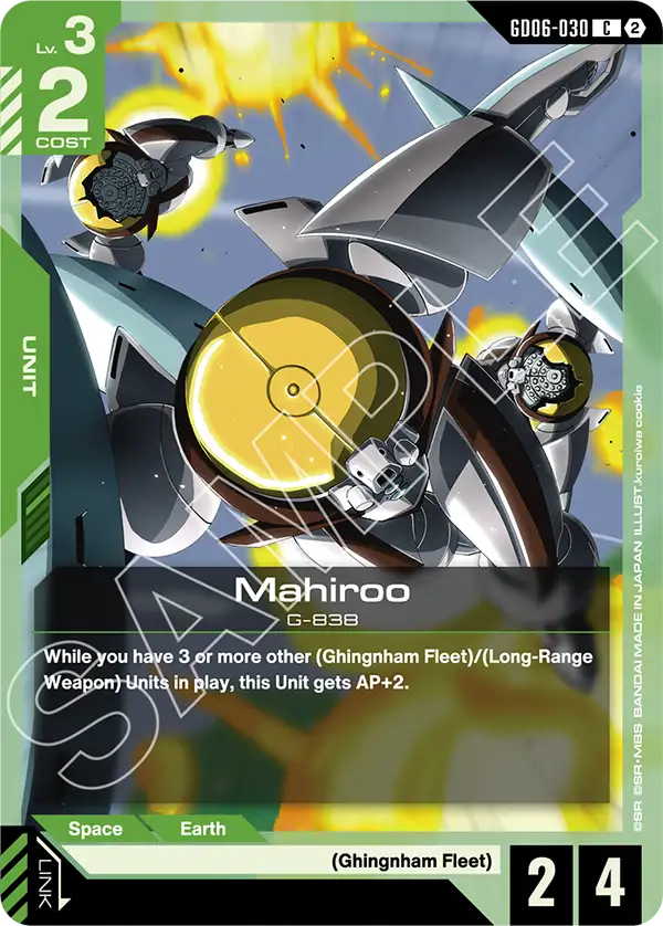 GD06-030, C, Mahiroo