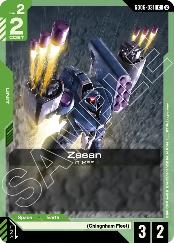 GD06-031, C, Zssan