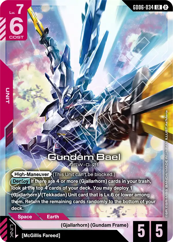 GD06-034, LR, Gundam Bael