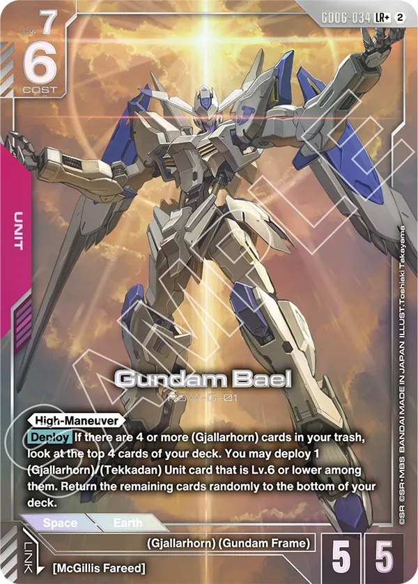 GD06-034, LR, Gundam Bael (Alternate Art)