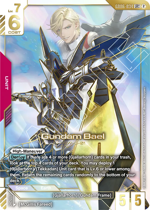 GD06-034, LR, Gundam Bael (2+ Alternate Art)