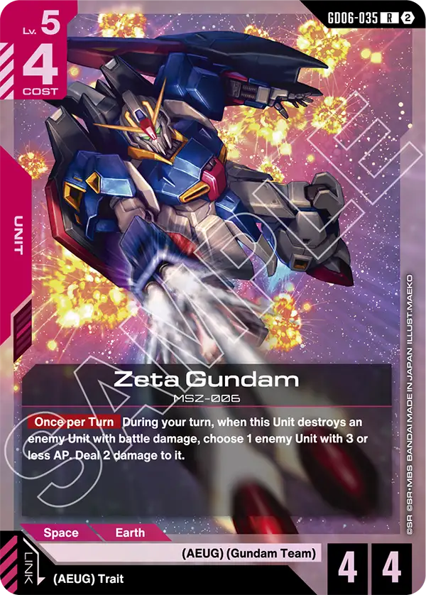 GD06-035, R, Zeta Gundam