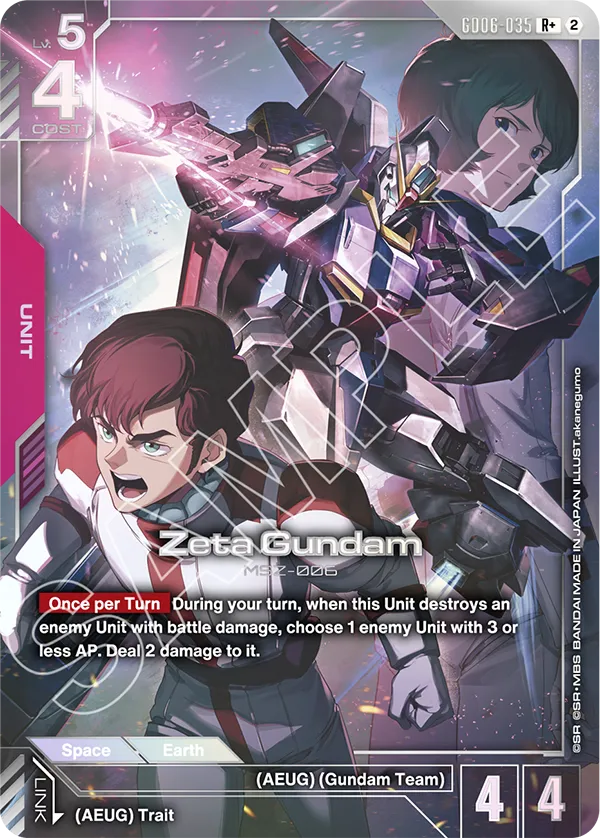 GD06-035, R, Zeta Gundam (Alternate Art)