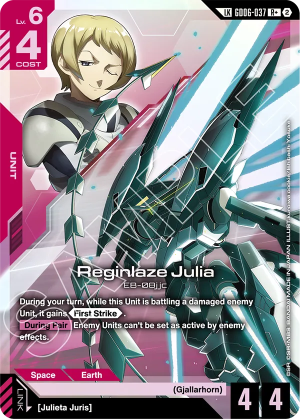 GD06-037, R, Reginlaze Julia (Link Rare)