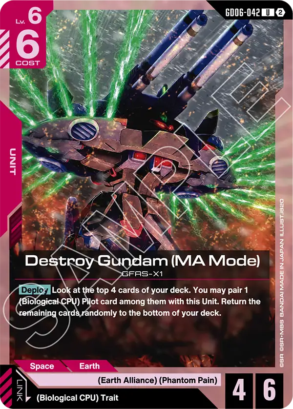 GD06-042, UC, Destroy Gundam (MA Mode)