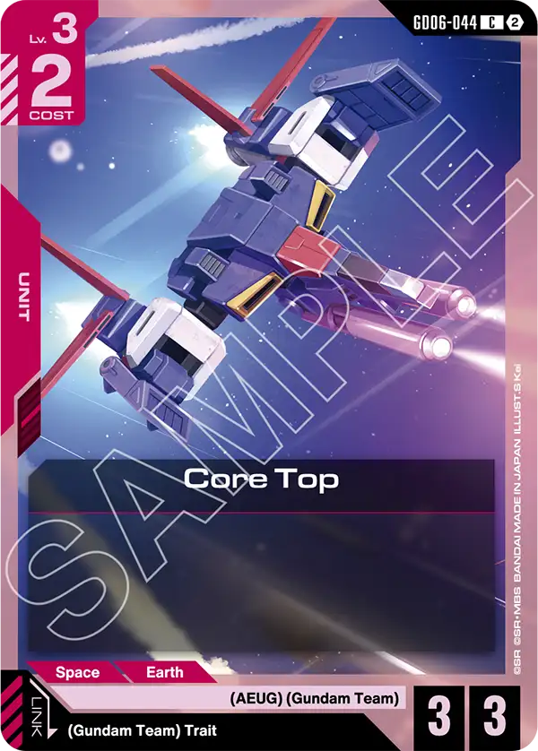 GD06-044, C, Core Top