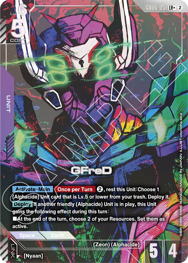 GD06-051, LR, GFreD (Alternate Art)