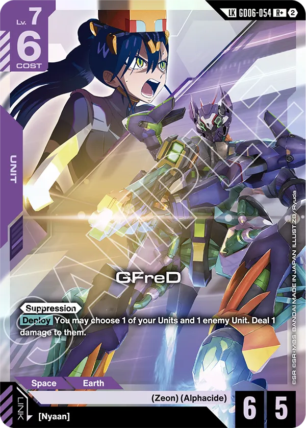 GD06-054, R, GFreD (Link Rare)