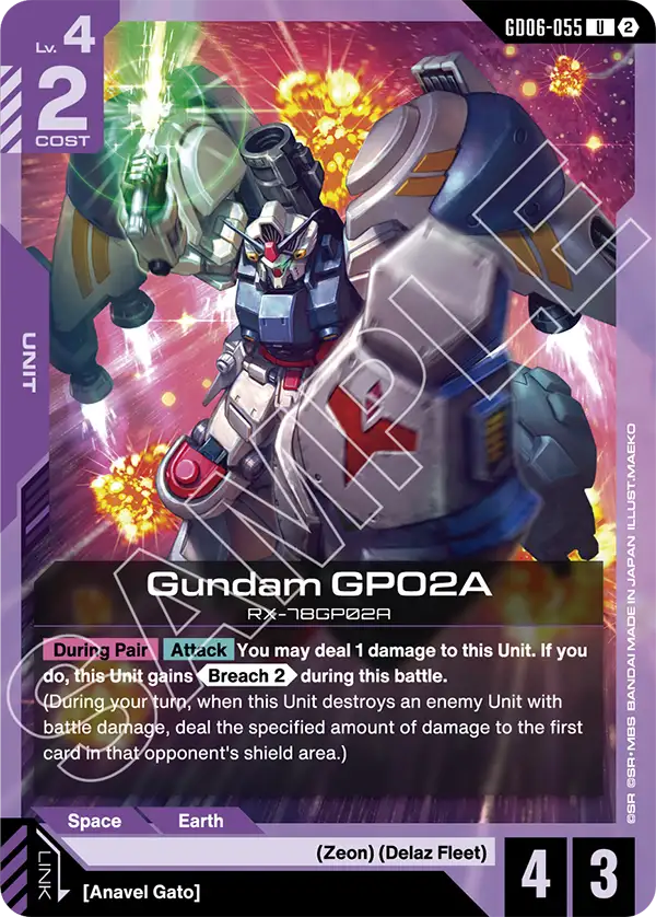 GD06-055, UC, Gundam GP02A