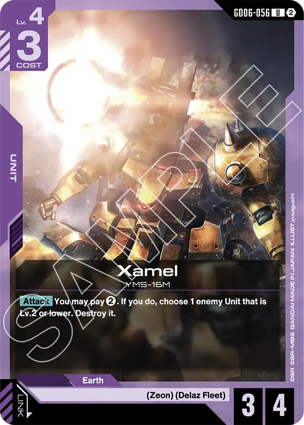 GD06-056, UC, Xamel