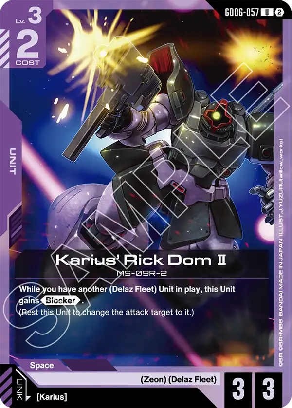 GD06-057, UC, Karius' Rick Dom Ⅱ