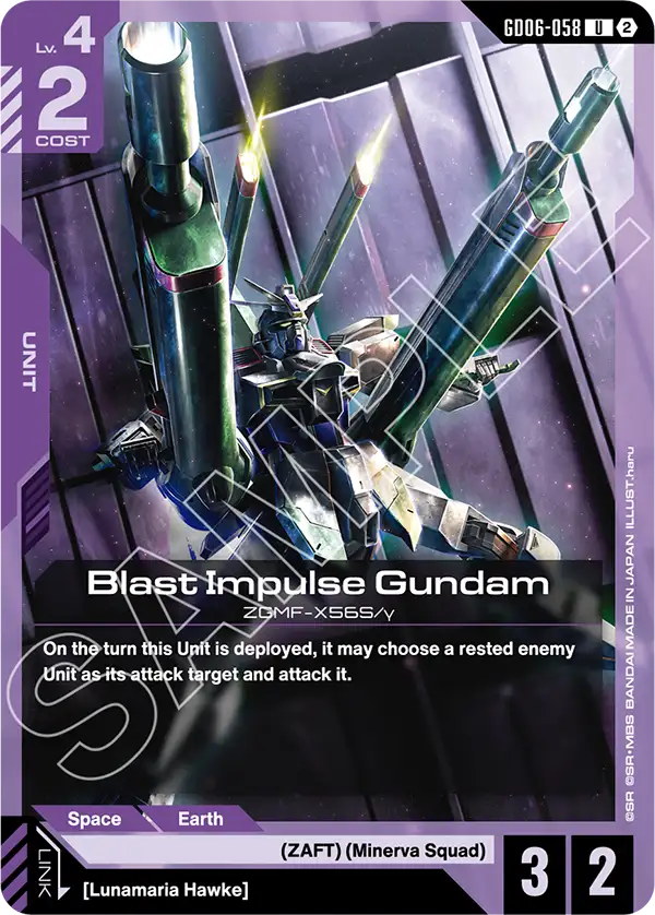 GD06-058, UC, Blast Impulse Gundam