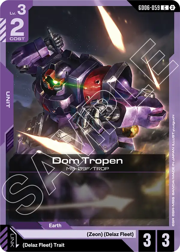 GD06-059, C, Dom Tropen